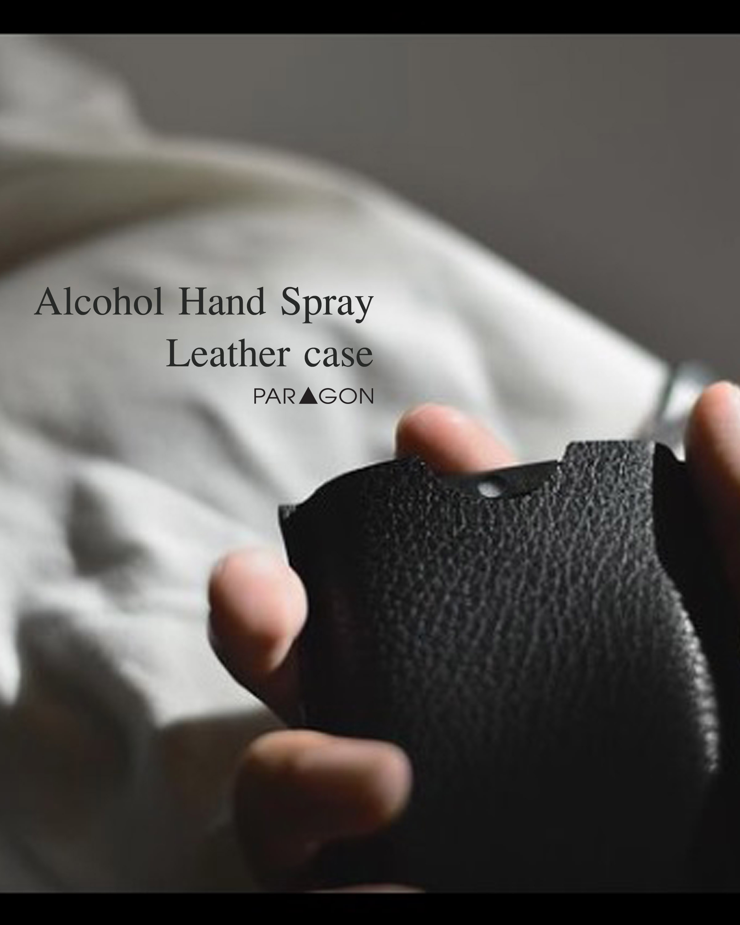 Gadget case